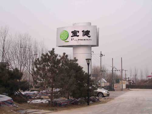 異型單立柱制作