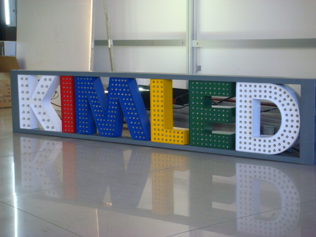 Led外露發(fā)光字