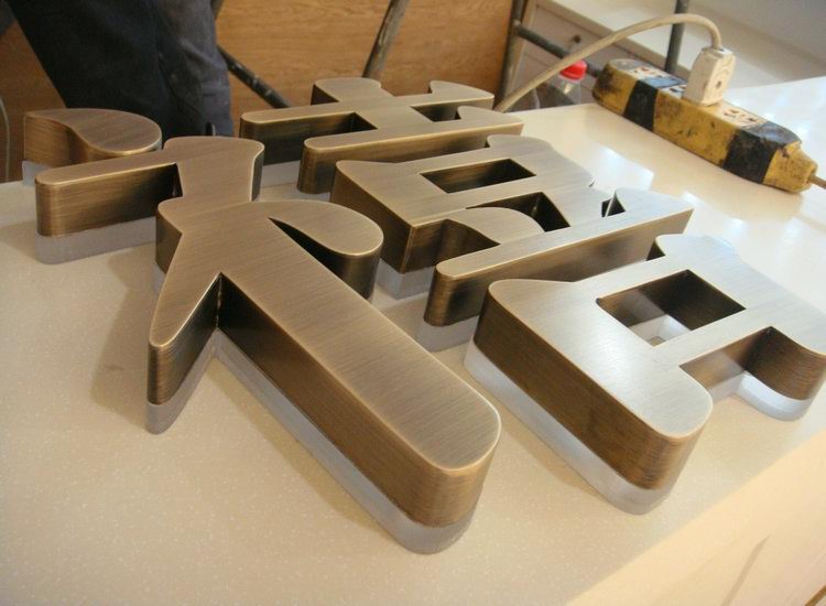 仿古發(fā)光字