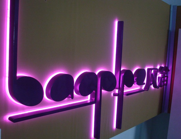 立體發(fā)光標識