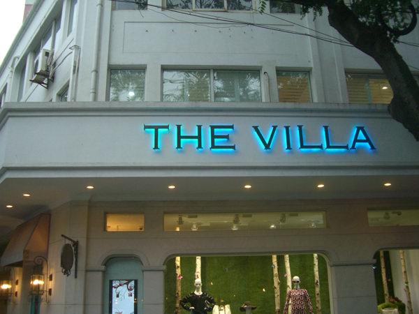 店招門頭背發(fā)光字