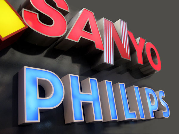 精品發(fā)光字制作