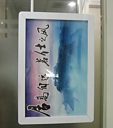 銀行圓角超薄燈箱