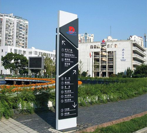 立柱路標(biāo)制作