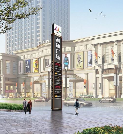 廣場(chǎng)立柱廣告牌