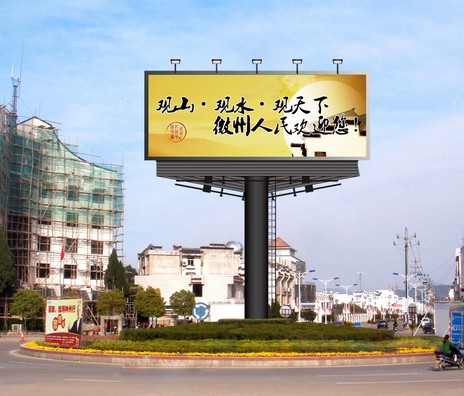 高炮廣告牌，單立柱廣告制作，高炮廣告牌價(jià)格