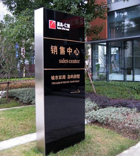 戶外導(dǎo)視牌|立式導(dǎo)視牌|立式雙面指引牌