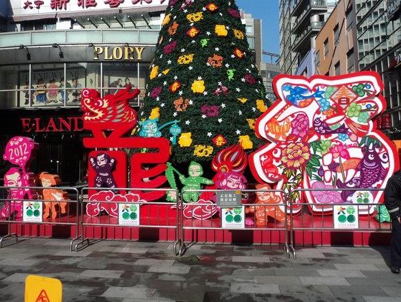 場(chǎng)景布置