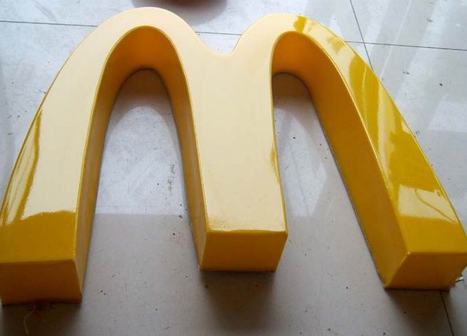 亞克力發(fā)光字