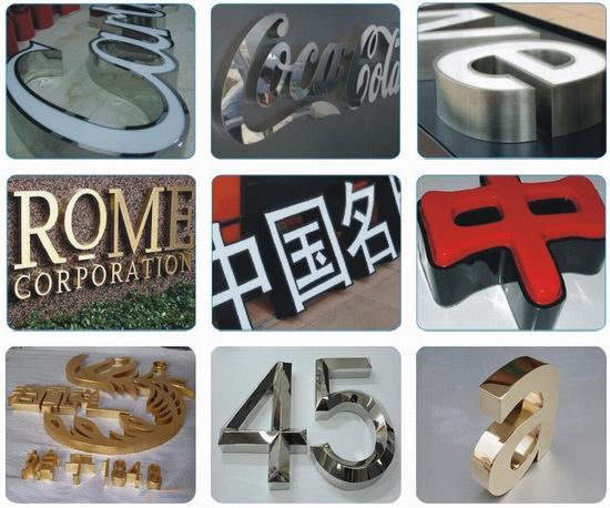 銅字，銅牌，不銹鋼字牌