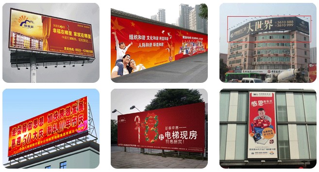 戶外廣告牌，廣告燈箱設(shè)計(jì)制作安裝