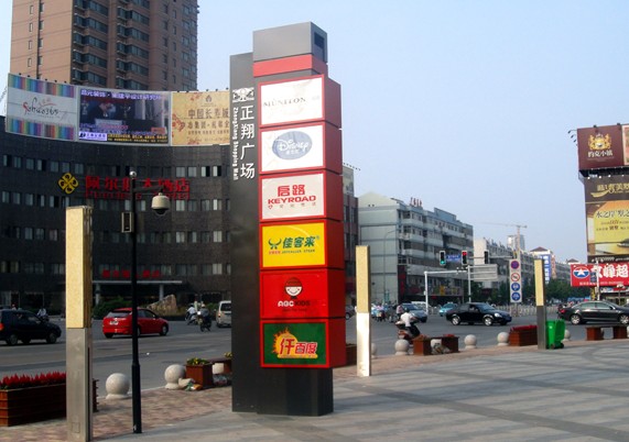 廣場(chǎng)立柱廣告牌