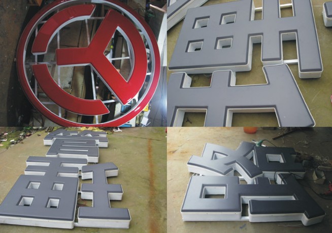 黑白板發(fā)光字