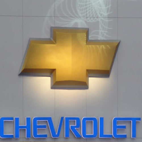 雪弗蘭汽車標(biāo)識(shí)