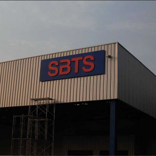 樓體建筑標(biāo)識(shí)