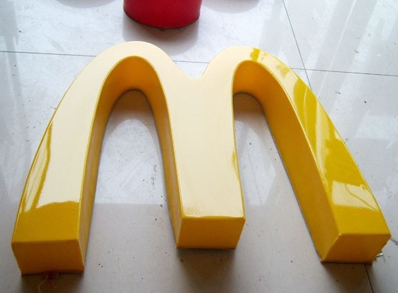 亞克力發(fā)光字