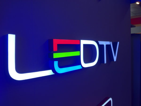 樹脂發(fā)光字