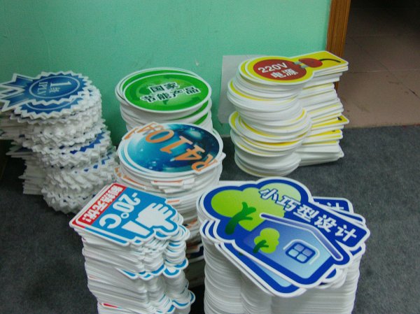 異形雪弗板制作