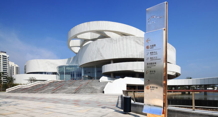 劇院標(biāo)識導(dǎo)視