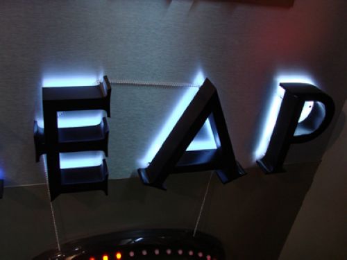 墻體背發(fā)光字