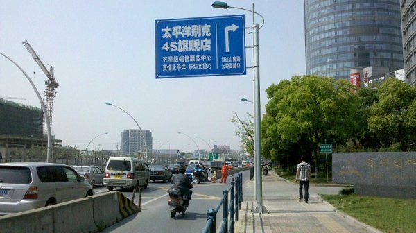 汽車指路牌制作，指路牌制作