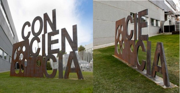 景觀立體標(biāo)識(shí)制作