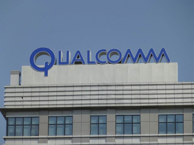 樓體發(fā)光標識字