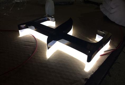 不銹鋼背發(fā)光字