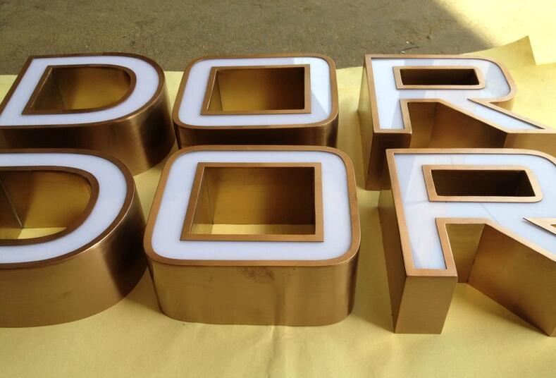 精品鈦金邊發(fā)光字